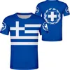 ギリシャの男性TシャツDIYカスタムメイド名番号GRC TSHIRT NATION FLAG GRカントリーギリシャロゴスプリントPOワード衣類304f