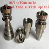 チタンネイルドームレスユニバーサル男性/女性フィット10mm 14mm 18mm 6in1