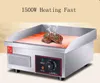electric stainless steel 304 flat pan griddle machine 110v/220v commercial japanese teppanyaki grill electric dorayaki machine
