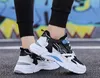 2020 new casual shoes fashion trend men's shoes wild breathable outdoor wear-resistant running shoes