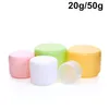 100 X Empty Cosmetic Packaging Cream Jar Containers 20ml/50ml DIY Macoron Color PP Cream Plastic Bottles For Cosmetics