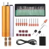 ツールAC 110240V USB充電可能なミニ電動ロータリードリルグラインダーポリッシャー彫刻ペン研磨工作機械