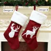 Рождественский подарок сумка для дерева украшения конфеты новогодние реквизиты носки