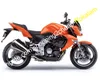 aftermarket motorcycles parts