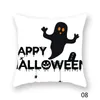 Halloween Skull Pillow Case Halloween Pillow Case Decorative Throw Pillows Case Sugar Skull Halloween Cushions Cover