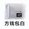 Bentoy Milkjoy Storage Bag 투명한 고삐 ID 카드 홀더 PVC 짧은 지갑 여자 여자 젤리 패션 한국 핫 판매 지갑