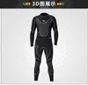 Full Body Men 3mm Neoprene Wetsuit Surfing Swimming Diving Suit