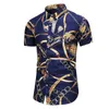 5XL 6XL 7XL Shirt Men's Summer New Fashion Personality Printed Short Sleeve Shirts Men Casual Plus Size Beach Hawaiian Shirt