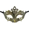 Maschera da uomo retrò greco-romana per Mardi Gras Gladiator Masquerade Maschera d'oro / argento vintage Maschere di carnevale di Halloween