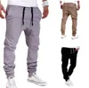 Mens Khaki Pants Hip Hop Harem Joggers Pant Male Trousers Casual Men Solid Sweatpants