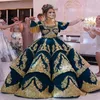 Vinatge Hunter Green And Gold Lace Quinceanera Dresses Mexican Boho Sleeves Square Ball Gown Ruffle Robes De Soirée Prom Gowns Sweet 16 Girl