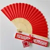 Abanico plegable a mano de seda, estilo chino, abanico de baile japonés, regalo tradicional, caja de papel, paquete, decoración del hogar, fiesta