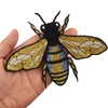 1 набор вышитых пятен Железные пчелиные узоры 4 кусочки аппликации металлические декоративные аксессуары стегание