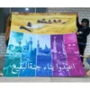 أعلام مخصص العلم 6x10 مخصص طباعة 180x300cm البوليستر عالية الجودة في الأماكن المغلقة في الهواء الطلق 10x6 FT 3X1.8m مخصص العلم لافتات