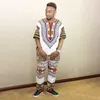 Abito Nigeria Camicia Pantalone Bianco verde Due colori Dashiki unisex in cotone casual Abbigliamento africano