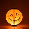 Halloween Pumpkin Lantern Indoor Outdoor Holiday Party Decor