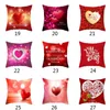 Red Valentine Day Pillowcase Wedding Lover Cushion Cover Happy Valentines Day Heart Shaped Printed Pillow Case