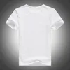 2024 Neues Polyester-Jersey-Sulimations-T-Shirt für individuelle Design-Sublimation, 20 Stück/mit Logo-Aufdruck