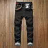 Homens soltos de gordura Jeans Hip Hop Street Dance Denim calças calças tamanho grande 5XL Fat Casual Moda Masculina Streetwear Jean