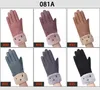 Fashion Screen Touch Winter Gloves Cute Warm Thickening Velvet Glove Women Mens Warmer 54 Styles Can Mix