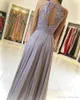 Silver Bridesmaid Dresses Lace Appliques Sleeves Halter Neck Chiffon Long Evening Gowns Prom Dress Plus Size Formal Wears