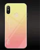 Étui en verre trempé dégradé pour Redmi 6 Pro / A2 Lite