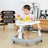 Baby Walker with 6 Mute Rotating Wheels Anti Rollover Multi-functional Child Walker Seat Walking Aid Assistant Toy270W