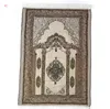 Islamic Muslim Prayer Mat 70*110 Saudi Arab Turkish Dubai Prayer Rug Home Wear Ramadan Cotton Soft Blanket Carpets Mats SN949