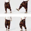 Pantalon homme sarouel coton lin Festival Baggy Boho pantalon rétro gitane confort streetwear pantalon pantalon pour homme nouveau