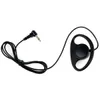 50X 1 Pin 3.5mm Jack D-Shape Listen Only Soft Rubber Earpiece for Motorola Radio