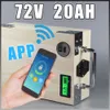 App 72 V 20 Ah vélo électrique avec batterie de lithium + BMS, chargeur GPS Bluetooth contrôle 5 V port USB paquet de scooter vélo et