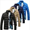 ski jacket pants set