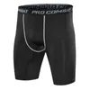 Laufhose Männer Sommer Fitness Elastische Taille Kompression Dünne Kurze Hosen Sport Hosen Gym Strumpfhosen Radfahren Shorts1