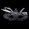 Maschera per la festa nuziale 2022 Strass creativi Ritorno a casa Prom Dance Mask Oro Argento Nero Fatto a mano 19,5 cm * 9,6 cm Disponibile Mezza faccia superiore