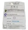 呼吸バルブ綿通気性口マスクPM2.5アンチダストマスク再利用可能な保護面カバーGGA3418