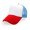 20 가지 색상 Kids Trucker Cap 성인 메쉬 캡 조정 가능한 야구 모자 Snapback 모자 맞춤 제작 허용