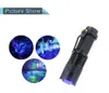 LED UV Flashlight Ultraviolet Torch With Zoom Function Mini UV Black Light Pet Urine Stains Detector Scorpion Hunting DLH051