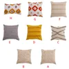 Kissenbezug, marokkanischer Sofa-Kissenbezug, Nachttisch-Kissenbezug, quadratisch, H-Typ-Kissenbezüge, Y1QB Case1