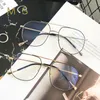 Gros-MS Anti Blue Light Ray Computer Goggles Cadres de lunettes Transe résistants aux radiations pour Unisex Flat Mirror Goggles