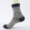 Frauen Ethnische Retro Lange Dicke Socken Winter Vintage Warme Strickwolle Kaschmirsocken Geometrische Muster Strumpfwaren PPA69