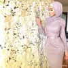 New Muslim Evening Prom Dresses Beads Sequins Jewel Neck Lace Applique Sweep Train Long Sleeves Formal Evening Party Gowns Wear Custom Made