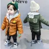 Boy winter monkey coat jacket 2019 Korean version of children cartoon padded coat jacket baby