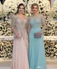 2019 Beaded Mor of the Bride Dresses Mermaid Sheer Long Sleeves Formell Godmother Evening Bröllopsfest Gästerna Klänning Plus Storlek Anpassad