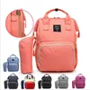 Mamy Backpack Marka pieluchy Torby Moda Matka Plecaki Macierzyńskie Desinger Torebki Outdoor Nursing Torby Organizator C4049