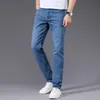 Jeans Uomo Pantaloni dritti Pantaloni da motociclista casual da uomo di alta qualità Soft Slim Fit Business Denim Designer Pantalon Hombre Homme