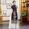 Etniska kläder Vietnam Kvinna Ao Dai Elegant Phoenix kinesisk stil Cheongsam Vintage Festival Bröllopskväll Qipao Klänning Traditionell Plus