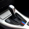 Car Interior Center Control Gear Shift Panel Cover Stickers LHD RHD Carbon Fiber Car Accessories For BMW E90 E92 E93 3 Series6460008