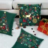 Julgrön Bomull Hot Stämpling Pillowcase Juldekoration för Hem 2019 Party Decor Kerst Nyår 2020