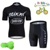 2019 Szybki krok dla dzieci Jersey Sets Children Shorts Short Shorts Boys Cycling Wear Sports Clothing2018