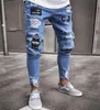 USA Trendy Herren Skinny Jeans Biker Destroyed Ausgefranste Slim Fit Denim Zerrissene Hose